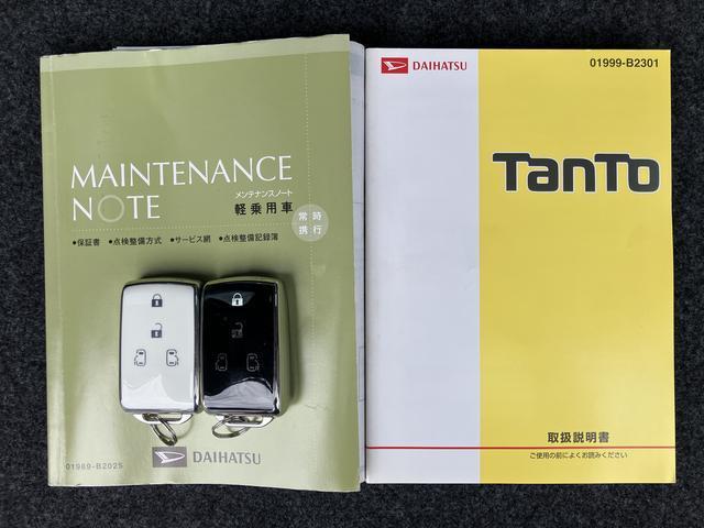 タントＸターボ　ＳＡ　　社外ナビ・バックカメラ保証　まごころ保証　１年間・走行距離無制限付き（東京都）の中古車