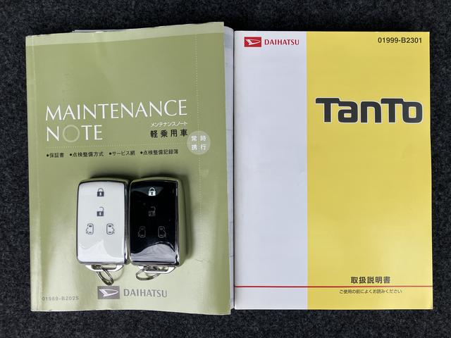 タントＸターボ　ＳＡ　　社外ナビ・バックカメラ保証　まごころ保証　１年間・走行距離無制限付き（東京都）の中古車