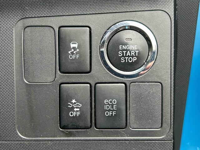 ムーヴカスタム　ＲＳスマートセレクションＳＡ　　社外ナビ保証　まごころ保証　１年間・走行距離無制限付き（東京都）の中古車
