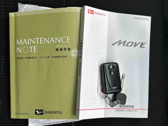 ムーヴカスタム　ＲＳスマートセレクションＳＡ　　社外ナビ保証　まごころ保証　１年間・走行距離無制限付き（東京都）の中古車
