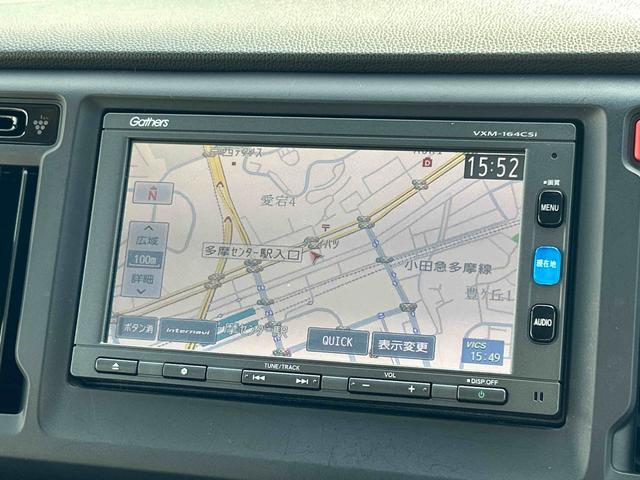Ｎ−ＷＧＮＧ　ＳＳコンフォートパッケージ　　　純正ナビ（ワンセグ）保証　まごころ保証　１年間・走行距離無制限付き（東京都）の中古車