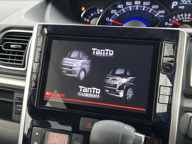 タントカスタムＸ　トップエディションＳＡIII　ナビ・バックカメラ保証　まごころ保証　１年間・走行距離無制限付き（東京都）の中古車