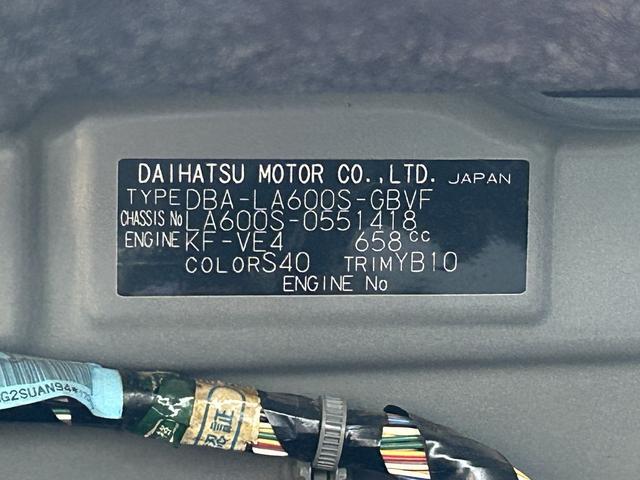 タントカスタムＸ　トップエディションＳＡIII　ナビ・バックカメラ保証　まごころ保証　１年間・走行距離無制限付き（東京都）の中古車