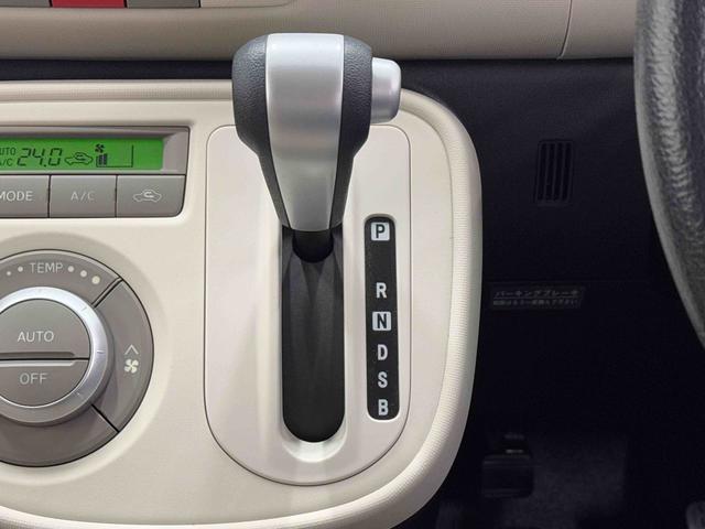 ミラココアココアX保証 まごころ保証 1年間・走行距離無制限付き(東京都)の中古車