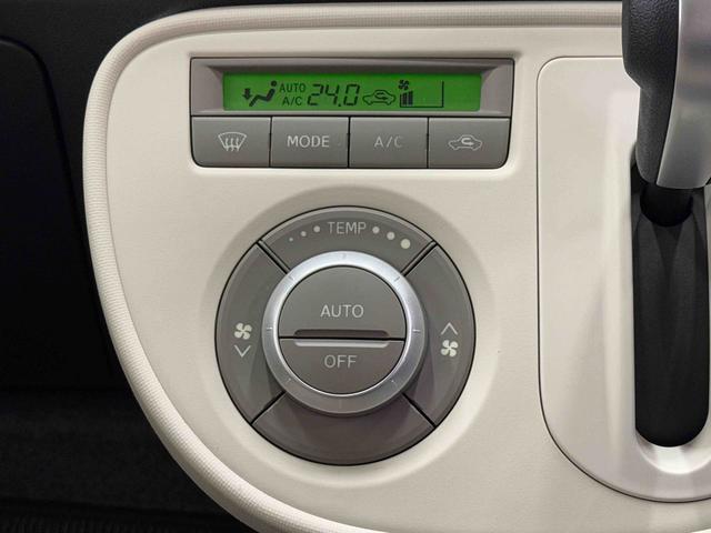 ミラココアココアX保証 まごころ保証 1年間・走行距離無制限付き(東京都)の中古車