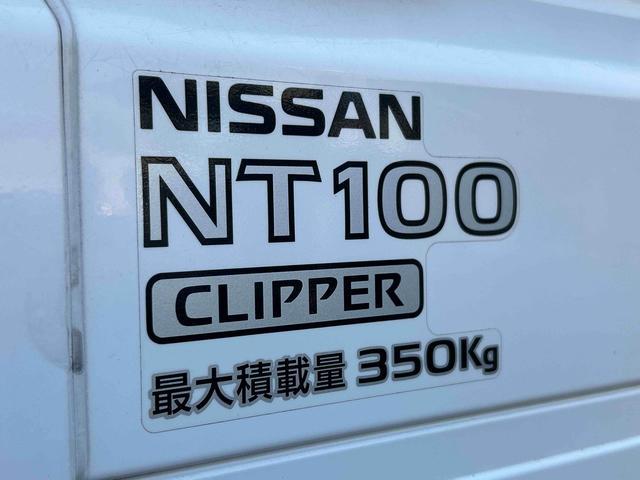 ＮＴ１００クリッパートラックＧＸ　　社外ナビ・ＥＴＣ保証　まごころ保証　１年間・走行距離無制限付き（東京都）の中古車