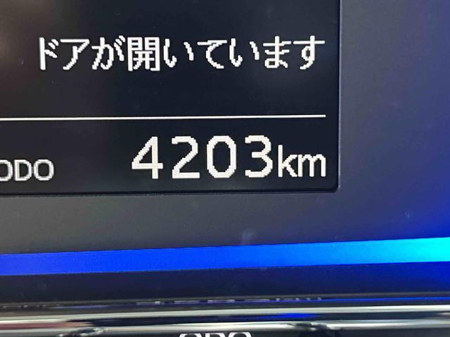ミライースX SAIII 純正ナビ・バックカメラ・ETC・ドラレコ保証 新車保証・まごころ保証 1年間・走行距離無制限付き(東京都)の中古車