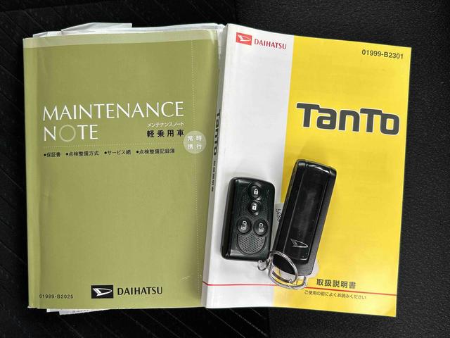 タントカスタムＲＳ　ＳＡ　純正ナビ・バックカメラ保証　まごころ保証　１年間・走行距離無制限付き・８インチナビ・バックカメラ・ＥＴＣ装備・ＬＥＤヘッドライト装備・両ドア電動スライドドア（東京都）の中古車