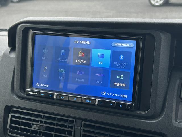 ハイゼットカーゴクルーズターボ　　社外ナビ・社外ＥＴＣ・社外ドラレコ保証　新車保証・まごころ保証　１年間・走行距離無制限付き（東京都）の中古車