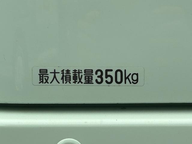 ハイゼットカーゴクルーズターボ　　社外ナビ・社外ＥＴＣ・社外ドラレコ保証　新車保証・まごころ保証　１年間・走行距離無制限付き（東京都）の中古車