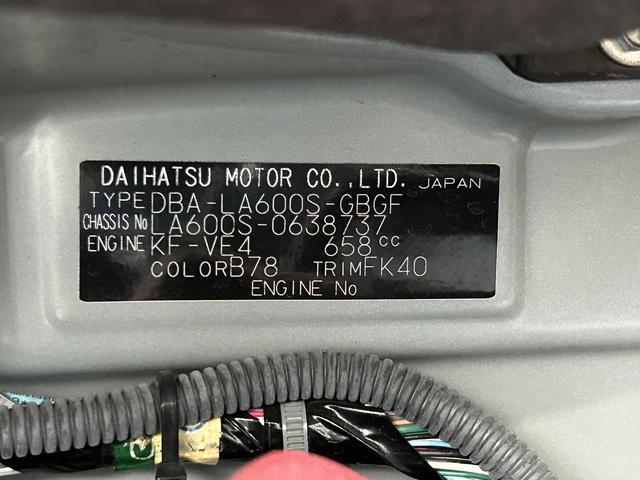 タントXリミテッドSAIII 純正ナビ・バックカメラ・ETC保証 まごころ保証 1年間・走行距離無制限付き・8インチナビ・パノラマカメラ・ドラレコ・ETC装備・両側電動スライドドア(東京都)の中古車