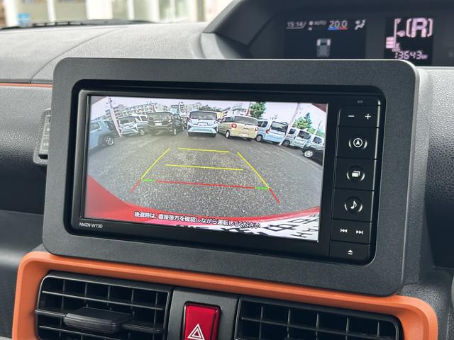 タントファンクロスターボ 純正ナビ・ドラレコ・ETC・バックカメラ保証 新車保証・まごころ保証 1年間・走行距離無制限付き・7インチナビ・バックカメラ・ドラレコ・ETC装備・LEDヘッドライト装備(東京都)の中古車