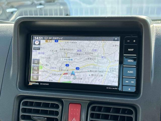 スーパーキャリイX 東京近県で必ず現車確認できる方保証 まごころ保証 1年間・走行距離無制限付き・ナビ装備(東京都)の中古車