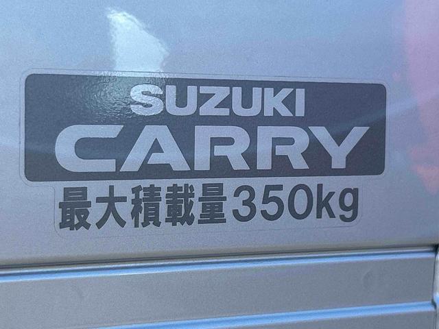 スーパーキャリイX 東京近県で必ず現車確認できる方保証 まごころ保証 1年間・走行距離無制限付き・ナビ装備(東京都)の中古車