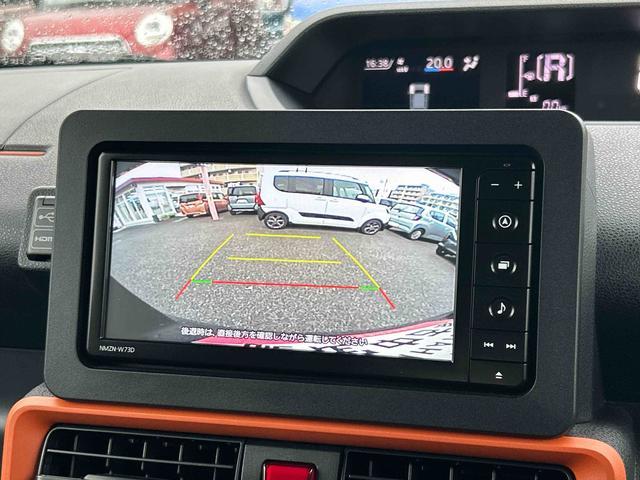 タントファンクロスターボ ナビ・ドラレコ・ETC・バックカメラ付保証 新車保証・まごころ保証 1年間・走行距離無制限付き・7インチナビ・バックカメラ・ドラレコ・ETC装備・LEDヘッドライト装備(東京都)の中古車