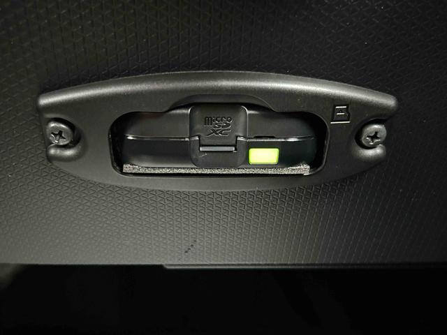 タントファンクロスターボ ナビ・ドラレコ・ETC・バックカメラ付保証 新車保証・まごころ保証 1年間・走行距離無制限付き・7インチナビ・バックカメラ・ドラレコ・ETC装備・LEDヘッドライト装備(東京都)の中古車