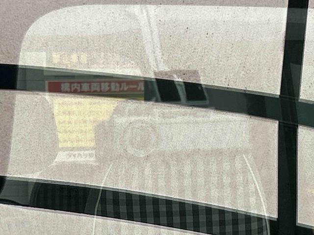ルークスX ナビ・バックカメラ保証 まごころ保証 1年間・走行距離無制限付き・ナビ・パノラマカメラ(東京都)の中古車
