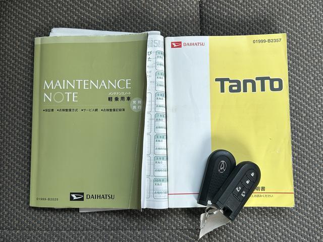 タントＸターボ　ＳＡII保証　まごころ保証　１年間・走行距離無制限付き・７インチナビ・バックカメラ・ドラレコ・ＥＴＣ装備・４ＷＤ・スマートアシスト装備（東京都）の中古車