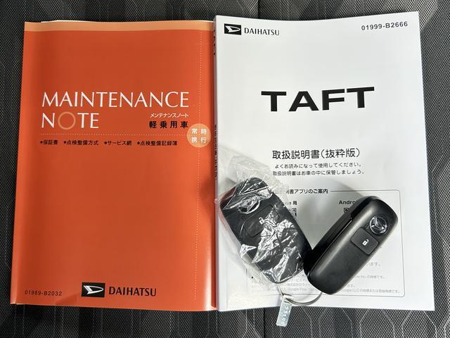 タフトＧ　ダーククロムベンチャー　９　ディスプレイオーディオ保証　新車保証・まごころ保証　１年間・走行距離無制限付き・９インチディスプレイオーディオ装備・ＬＥＤヘッドライト装備・ＬＥＤフォグ装備・電動格納式ドアミラー装備（東京都）の中古車