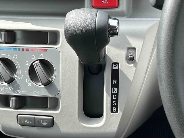 ミライースX SAIIIワイドBluetooth/USBチューナー装備保証 新車保証・まごころ保証 1年間・走行距離無制限付き・ワイドBluetooth/USBチューナー装備・LEDヘッドライト装備(東京都)の中古車