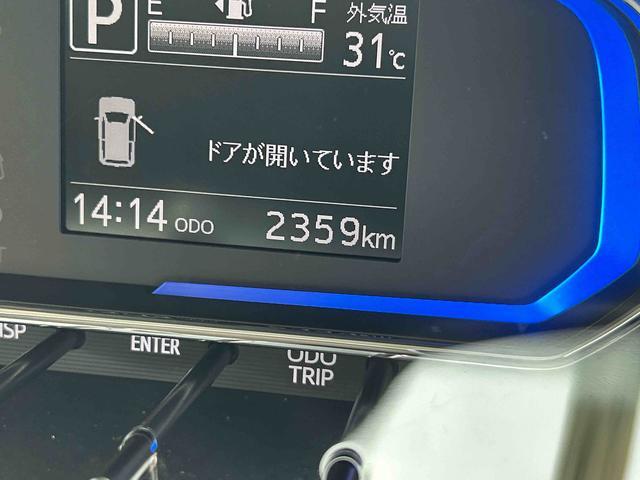 ミライースX SAIIIワイドBluetooth/USBチューナー装備保証 新車保証・まごころ保証 1年間・走行距離無制限付き・ワイドBluetooth/USBチューナー装備・LEDヘッドライト装備(東京都)の中古車