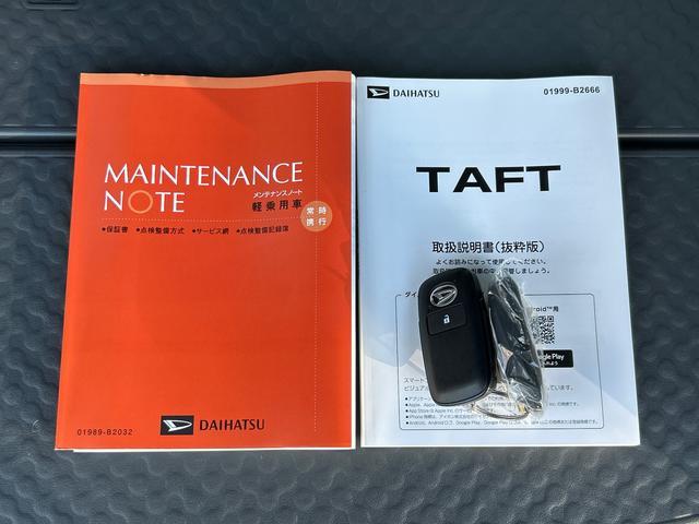 タフトＧ　ダーククロムベンチャー９インチディスプレイオーディオ装備保証　新車保証・まごころ保証　１年間・走行距離無制限付き・９インチディスプレイオーディオ装備・バックカメラ・ＬＥＤヘッドライト装備（東京都）の中古車