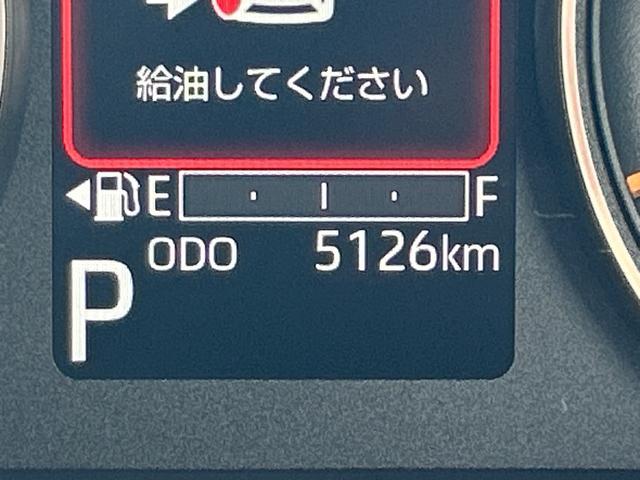 ムーヴRS ダンディスポーツ保証 新車保証・まごころ保証 1年間・走行距離無制限付き・9インチディスプレイオーディオ装備・パノラマカメラ装備・ドライブレコーダー装備(東京都)の中古車