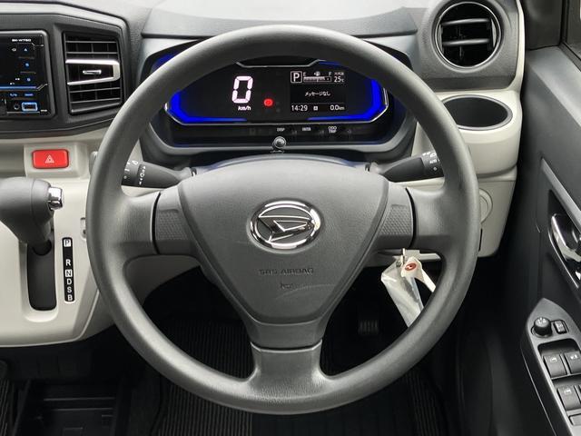 ミライースX SAIIIワイドBluetooth/USBチューナー装備保証 新車保証・まごころ保証 1年間・走行距離無制限付き・ワイドBluetooth/USBチューナー装備・LEDヘッドライト装備(東京都)の中古車
