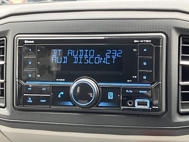 ミライースX SAIIIワイドBluetooth/USBチューナー装備保証 新車保証・まごころ保証 1年間・走行距離無制限付き・ワイドBluetooth/USBチューナー装備・LEDヘッドライト装備(東京都)の中古車