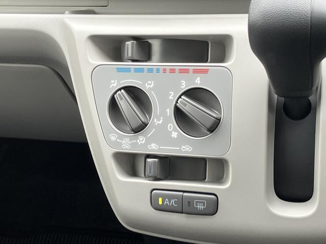 ミライースX SAIIIワイドBluetooth/USBチューナー装備保証 新車保証・まごころ保証 1年間・走行距離無制限付き・ワイドBluetooth/USBチューナー装備・LEDヘッドライト装備(東京都)の中古車