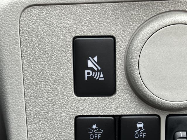 ミライースX SAIIIワイドBluetooth/USBチューナー装備保証 新車保証・まごころ保証 1年間・走行距離無制限付き・ワイドBluetooth/USBチューナー装備・LEDヘッドライト装備(東京都)の中古車
