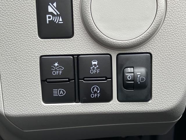 ミライースX SAIIIワイドBluetooth/USBチューナー装備保証 新車保証・まごころ保証 1年間・走行距離無制限付き・ワイドBluetooth/USBチューナー装備・LEDヘッドライト装備(東京都)の中古車