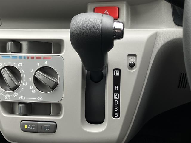 ミライースX SAIIIワイドBluetooth/USBチューナー装備保証 新車保証・まごころ保証 1年間・走行距離無制限付き・ワイドBluetooth/USBチューナー装備・LEDヘッドライト装備(東京都)の中古車