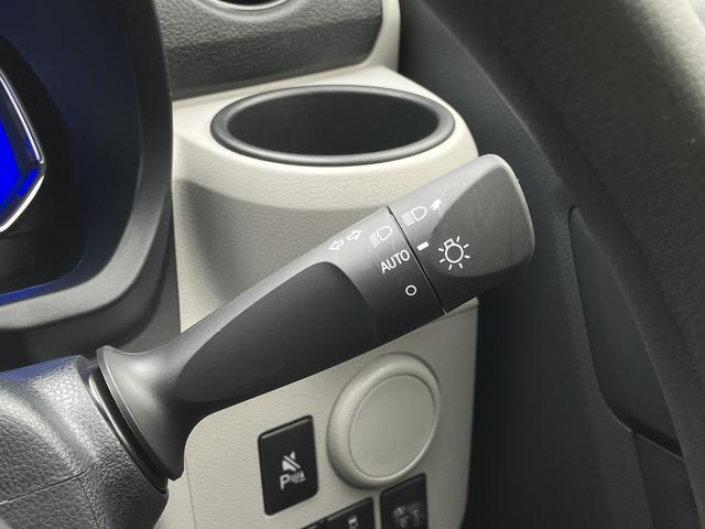 ミライースX SAIIIワイドBluetooth/USBチューナー装備保証 新車保証・まごころ保証 1年間・走行距離無制限付き・ワイドBluetooth/USBチューナー装備・LEDヘッドライト装備(東京都)の中古車