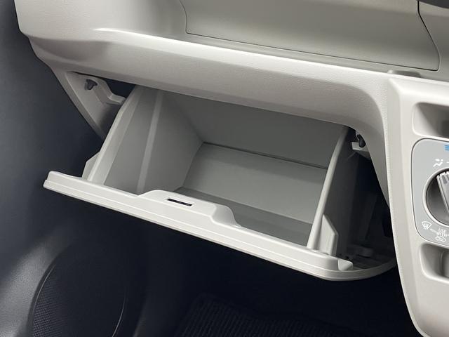 ミライースX SAIIIワイドBluetooth/USBチューナー装備保証 新車保証・まごころ保証 1年間・走行距離無制限付き・ワイドBluetooth/USBチューナー装備・LEDヘッドライト装備(東京都)の中古車