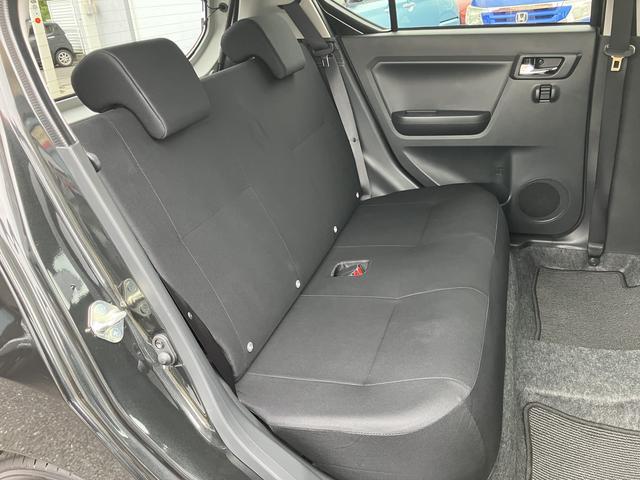 ミライースX SAIIIワイドBluetooth/USBチューナー装備保証 新車保証・まごころ保証 1年間・走行距離無制限付き・ワイドBluetooth/USBチューナー装備・LEDヘッドライト装備(東京都)の中古車