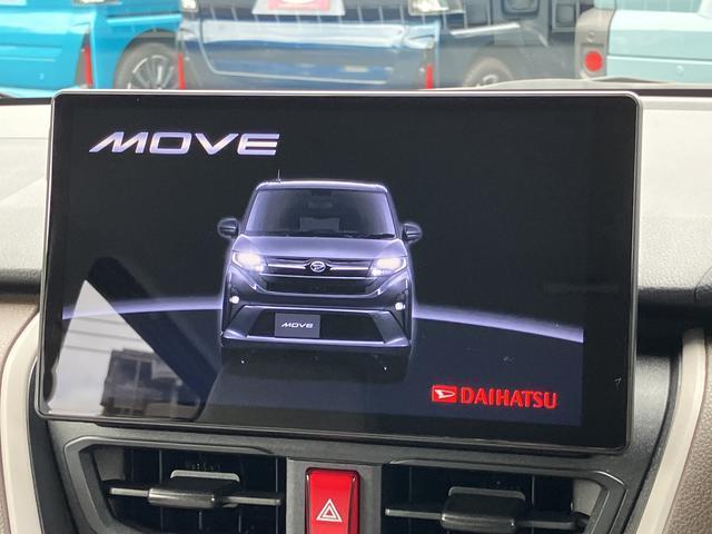 ムーヴＸ　１０インチナビ・バックカメラ・ドラレコ装備保証　新車保証・まごころ保証　１年間・走行距離無制限付き・１０インチナビ・バックカメラ装備・ドラレコ装備ＬＥＤヘッドライト装備（東京都）の中古車
