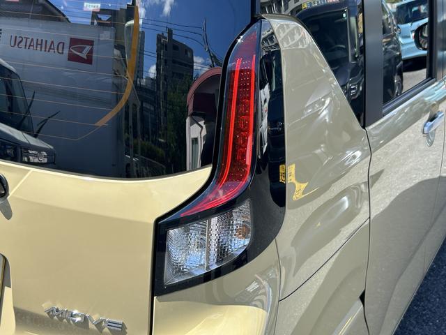 ムーヴＸ　６．８ディスプレイオーディオ装備保証　新車保証・まごころ保証　１年間・走行距離無制限付き・６．８ディスプレイオーディオ装備・バックカメラ装備・ドライブレコーダー装備（東京都）の中古車