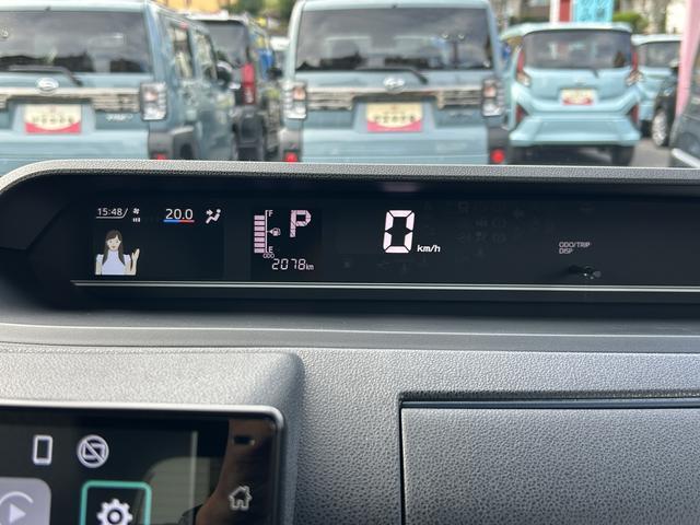 タントX 9インチディスプレイオーディオ装備保証 新車保証・まごころ保証 1年間・走行距離無制限付き・9インチディスプレイオーディオ装備・LEDヘッドライト装備・バックカメラ装備(東京都)の中古車