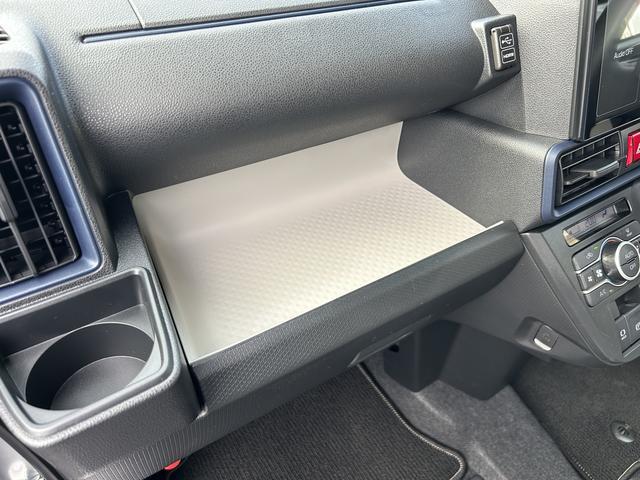 タントX 9インチディスプレイオーディオ装備保証 新車保証・まごころ保証 1年間・走行距離無制限付き・9インチディスプレイオーディオ装備・LEDヘッドライト装備・バックカメラ装備(東京都)の中古車