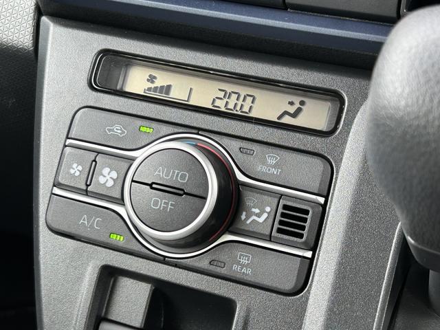 タントX 9インチディスプレイオーディオ装備保証 新車保証・まごころ保証 1年間・走行距離無制限付き・9インチディスプレイオーディオ装備・LEDヘッドライト装備・シートヒーター装備(東京都)の中古車