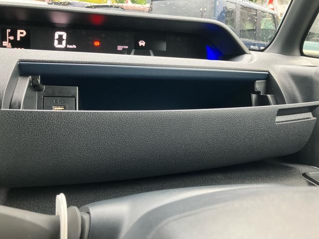 タントカスタムXリミテッド保証 新車保証・まごころ保証 1年間・走行距離無制限付き・スマートクルーズパック・アダプティブクルーズコントロール付き・パノラマカメラ装備(東京都)の中古車