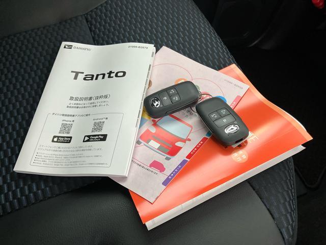 タントカスタムXリミテッド保証 新車保証・まごころ保証 1年間・走行距離無制限付き・スマートクルーズパック・アダプティブクルーズコントロール付き・パノラマカメラ装備(東京都)の中古車