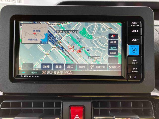 タント 中古車 カスタムＲＳ７インチナビ・バックカメラ・ドラレコ・ＥＴＣ装備保証　新車保証・まごころ保証　１年間・走行距離無制限付・７インチナビ・バックカメラ・ドラレコ・ＥＴＣ装備・ＬＥＤヘッドライト装備・シートヒーター装備