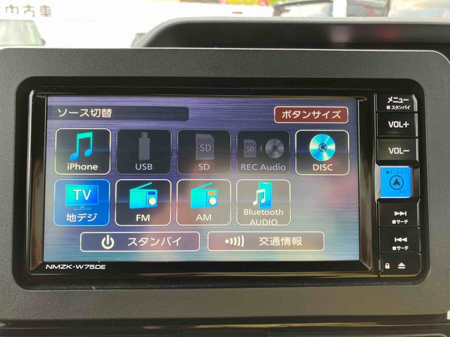 タント 中古車 カスタムＲＳ７インチナビ・バックカメラ・ドラレコ・ＥＴＣ装備保証　新車保証・まごころ保証　１年間・走行距離無制限付・７インチナビ・バックカメラ・ドラレコ・ＥＴＣ装備・ＬＥＤヘッドライト装備・シートヒーター装備