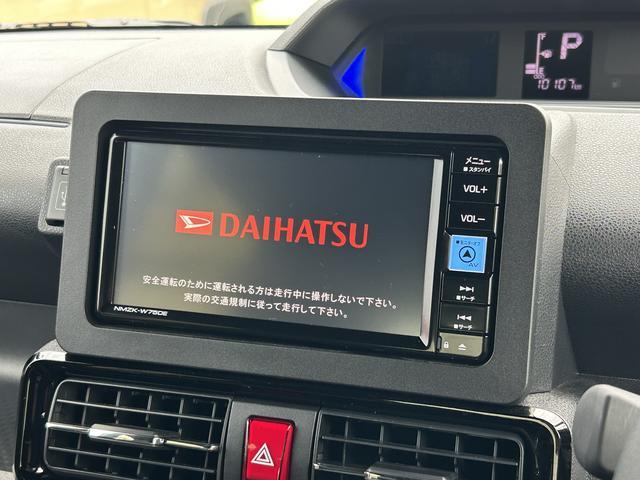 タント 中古車 カスタムＲＳ７インチナビ・バックカメラ・ドラレコ・ＥＴＣ装備保証　新車保証・まごころ保証　１年間・走行距離無制限付き・７インチナビ・バックカメラ・ドラレコ・ＥＴＣ装備・ＬＥＤヘッドライト装備
