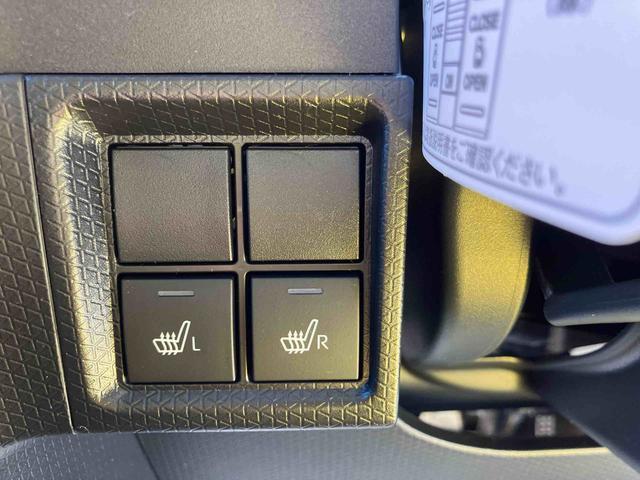 タントファンクロスターボ 9インチディスプレイオーディオ装備保証 新車保証・まごころ保証 1年間・走行距離無制限付き・9インチディスプレイオーディオ装備・LEDヘッドライト装備・スマートアシスト装備(東京都)の中古車