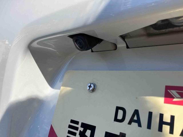 タントファンクロスターボ 9インチディスプレイオーディオ装備保証 新車保証・まごころ保証 1年間・走行距離無制限付き・9インチディスプレイオーディオ装備・LEDヘッドライト装備・スマートアシスト装備(東京都)の中古車