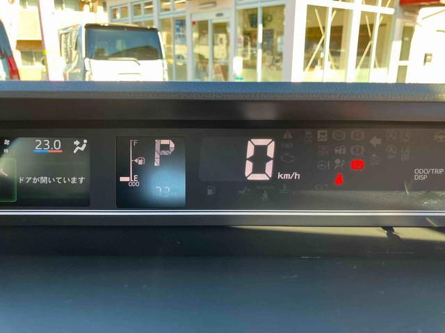 タントファンクロスターボ 9インチディスプレイオーディオ装備保証 新車保証・まごころ保証 1年間・走行距離無制限付き・9インチディスプレイオーディオ装備・LEDヘッドライト装備・スマートアシスト装備(東京都)の中古車