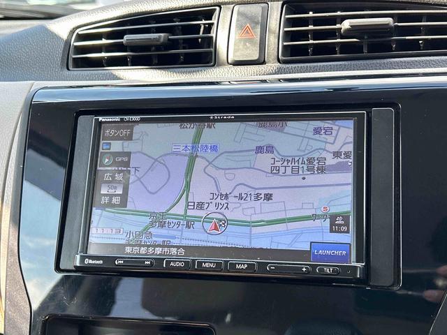 eKワゴンE 社外ナビ保証 まごころ保証 1年間・走行距離無制限付き(東京都)の中古車